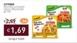 Prezzemolo e Vitale CITTERIO Pancetta a Cubetti Dolce, Affumicata offerta