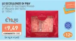 Prezzemolo e Vitale LE ECCELLENZE DI P&V Tartare di Gambero Rosso di Mazara del Vallo offerta