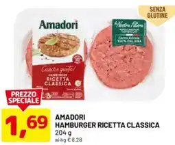 DPiù Amadori hamburger ricetta classica offerta