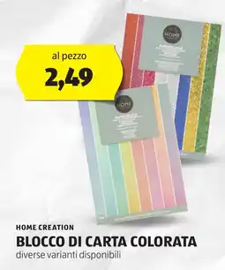 ALDI HOME CREATION Blocco di carta colorata offerta