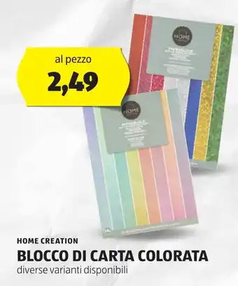 ALDI HOME CREATION Blocco di carta colorata offerta