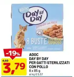 DPiù Adoc day by day per gatti sterilizzati con pollo offerta