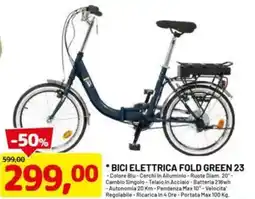 DPiù Bici elettrica fold green 23 offerta