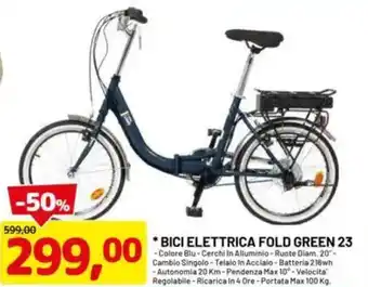 DPiù Bici elettrica fold green 23 offerta