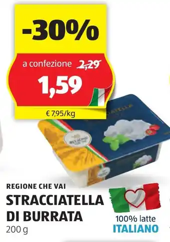 ALDI Regione che vai stracciatella di burrata offerta