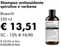 NaturaSì Shampoo antiossidante spirulina e verbena Bioearth offerta