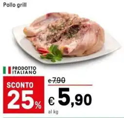 Iper La Grande Pollo grill offerta