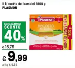 Iper La Grande Il Biscotto dei bambini PLASMON offerta