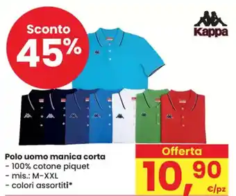 Eurospar Polo uomo manica corta offerta