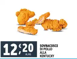 Deco Superfreddo Sovracosce di pollo alla kentucky offerta