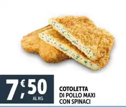 Deco Superfreddo Cotoletta di pollo maxi con spinaci offerta