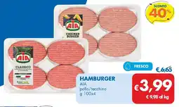 MD Discount Hamburger ΑΙΑ offerta