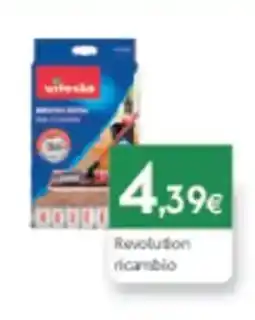 Proshop Revolution ricambio offerta