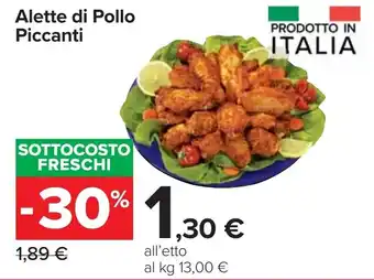 Carrefour Alette di Pollo Piccanti offerta