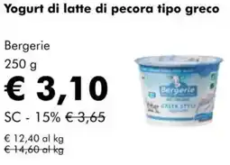 NaturaSì Yogurt di latte di pecora tipo greco Bergerie offerta