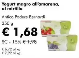 NaturaSì Yogurt magro all'amarena, al mirtillo Antico Podere Bernardi offerta