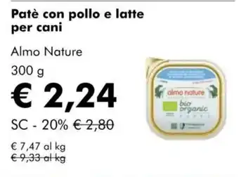 NaturaSì Patè con pollo e latte per cani almo nature offerta