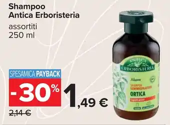 Carrefour Shampoo Antica Erboristeria offerta