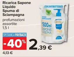 Carrefour Ricarica Sapone Liquido Spuma di Sciampagna offerta