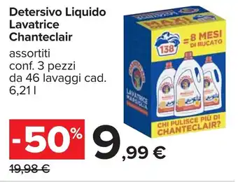 Carrefour Detersivo Liquido Lavatrice Chanteclair offerta