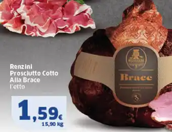 Sigma Renzini Prosciutto Cotto Alla Brace offerta