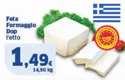 Sigma Feta Formaggio Dop l'etto offerta