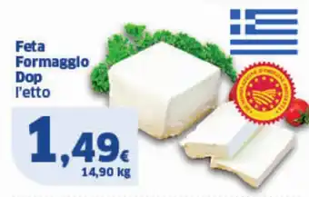 Sigma Feta Formaggio Dop l'etto offerta