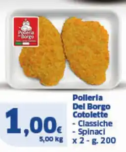 Sigma Polleria Del Borgo Cotolette offerta