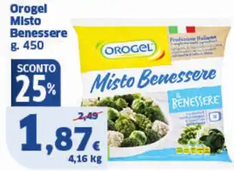 Sigma Orogel Misto Benessere offerta