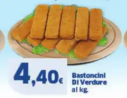 Sigma Bastoncini DI Verdure offerta