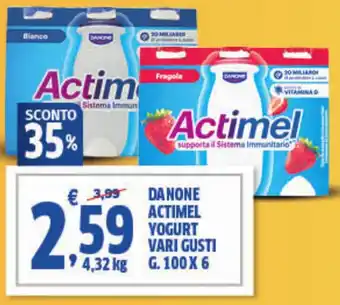 Sigma Danone actimel yogurt vari gusti offerta