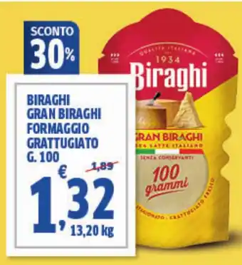 Sigma Biraghi gran biraghi formaggio grattugiato offerta