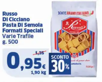 Sigma Russo DI Cicciano Pasta Di Semola Formati Speciall Varie Trafile offerta