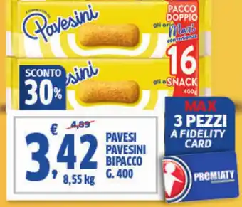 Sigma Pavesi pavesini bipacco offerta