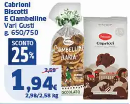 Sigma Cabrionl Biscotti E Clambelline Vari Gusti offerta