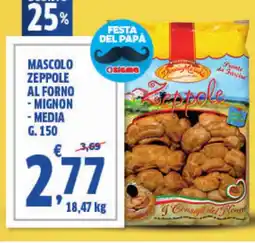 Sigma Mascolo zeppole al forno -mignon offerta