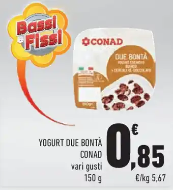 Conad Yogurt due bontà CONAD vari gusti offerta