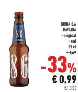 Conad Birra 8.6 BAVARIA offerta