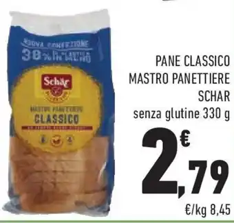 Conad Pane classico mastro panettiere SCHAR offerta