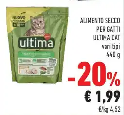 Conad Alimento secco per gatti ULTIMA CAT offerta