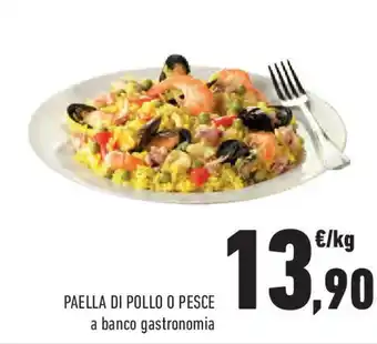 Conad Paella di pollo o pesce offerta