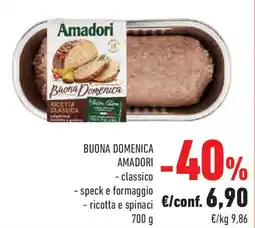 Conad Buona domenica AMADORI offerta