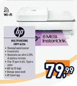 Unieuro hp MULTIFUNZIONE ENVY 6432e offerta