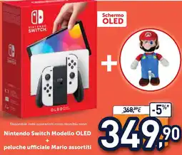 Unieuro Nintendo Switch Modello OLED peluche ufficiale Mario assortiti offerta