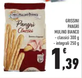 Conad Superstore Grissini pangri MULINO BIANCO offerta