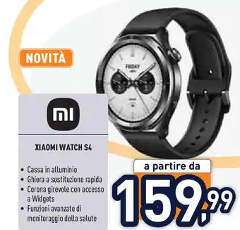 Unieuro XIAOMI WATCH S4 offerta