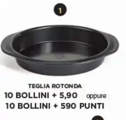 Sigma Teglia rotonda offerta