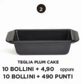 Sigma Teglia plum cake offerta