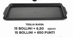 Sigma Teglia bassa offerta