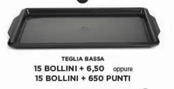 Sigma Teglia bassa offerta